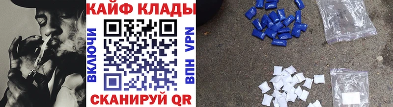 Все наркотики Санкт-Петербург Конопля  ГАШ 