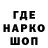 КЕТАМИН VHQ Aslanov Pashali