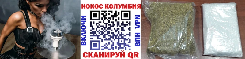 Cocaine VHQ  Санкт-Петербург 