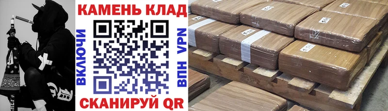 дарнет шоп  Санкт-Петербург  Гашиш hashish 