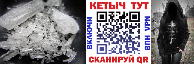 продажа наркотиков  Санкт-Петербург  Кетамин ketamine 