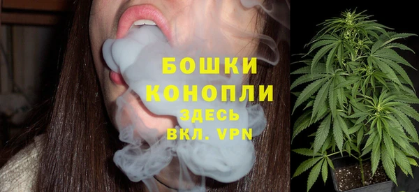 мескалин Бугульма