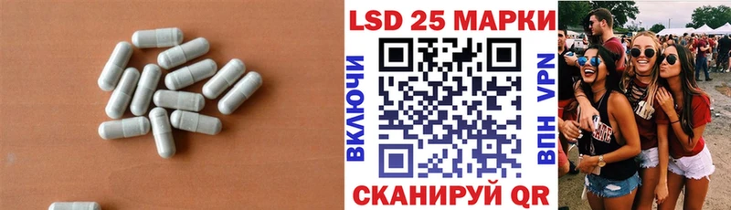 цена   Санкт-Петербург  Лсд 25 экстази ecstasy 