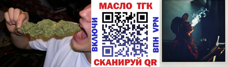 blacksprut сайт  Санкт-Петербург  ТГК Wax 